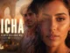 Aicha  Club Nights Balearic Mix Mp3 Download