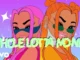 BIA  WHOLE LOTTA MONEY (Remix) Ft. Nicki Minaj Mp3 Download