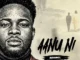 BisiManuel  Apase (Special Version) Mp3 Download